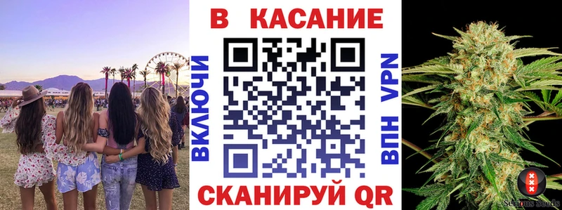 Виды наркоты Чистополь АМФ  Меф  ГАШИШ  Галлюциногенные грибы  COCAIN 