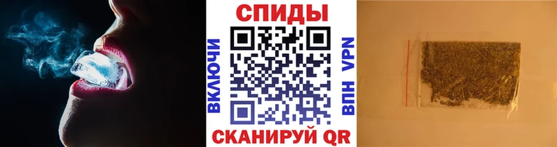 купить наркоту кракен Бутират Butirat Чистополь