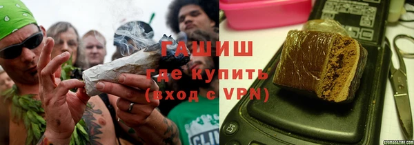 тгк Володарск