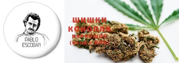 соль курить ск Волосово