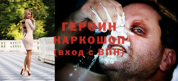 тгк Володарск
