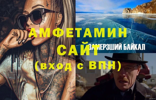 дистиллят марихуана Волоколамск