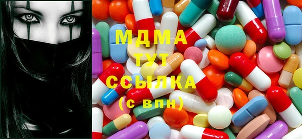 соль курить ск Волосово