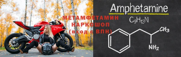 дистиллят марихуана Волоколамск
