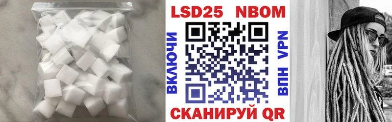 ЛСД экстази кислота где купить наркотик Чистополь